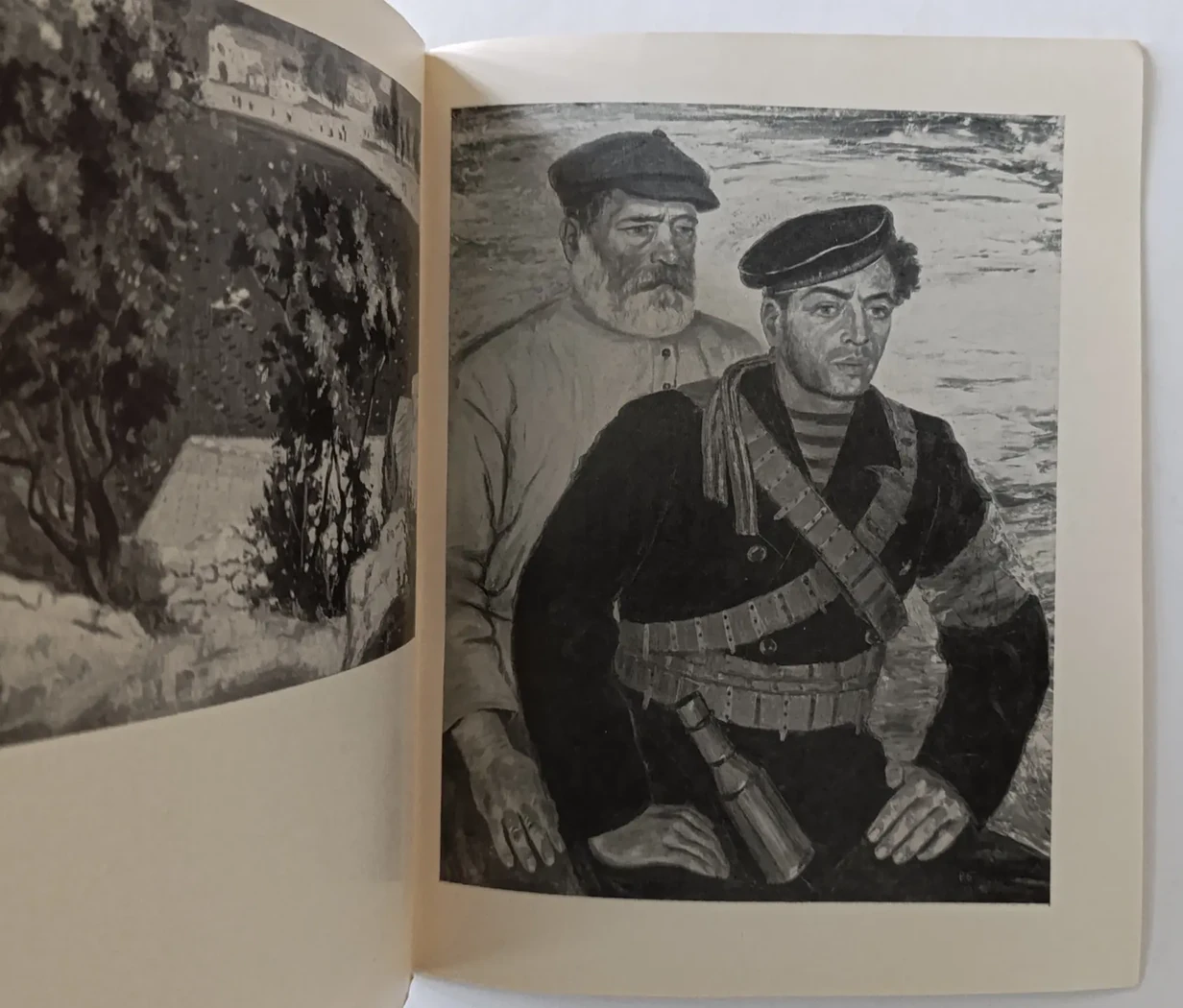«Ф.С. Богородский»