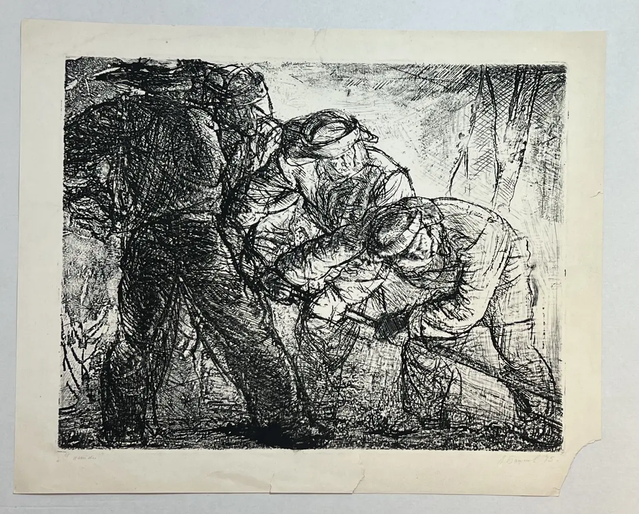 «У летки», Башков Леонид Григорьевич, художник, купить картину.