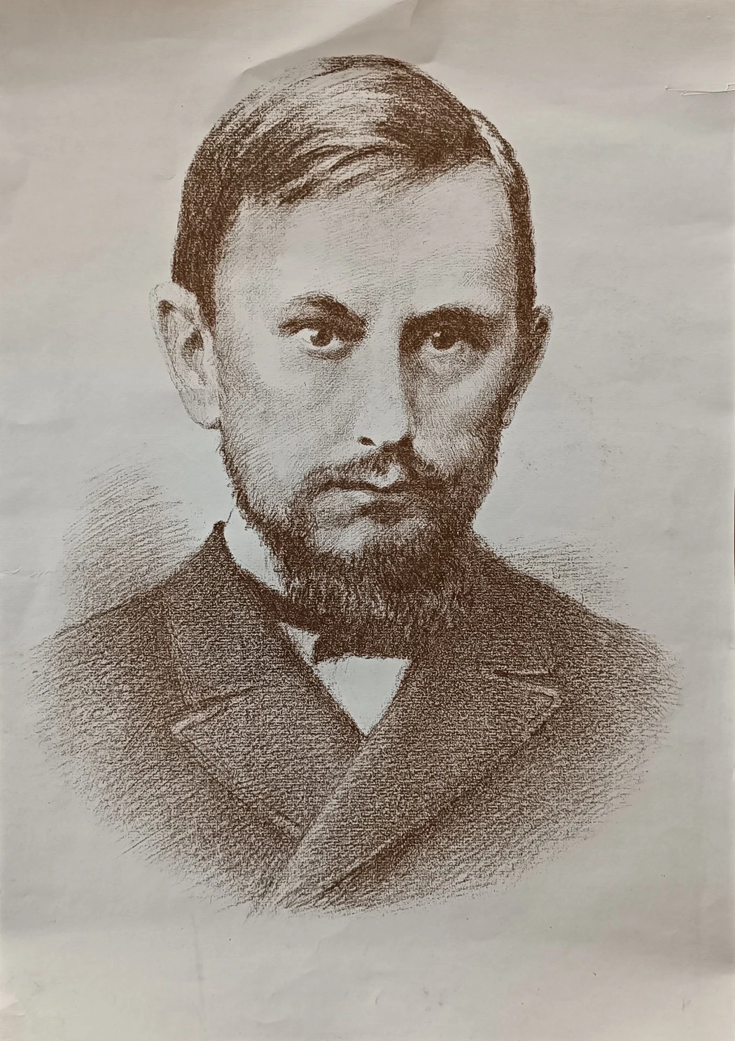 «Бунин И.А.» Ковалев А.С.
