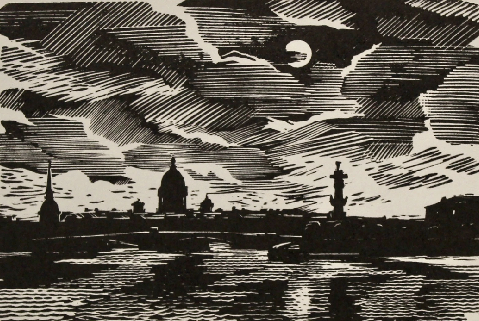 «Дворцовый мост», Ушин А.А., художник, купить картину, купить, работы, аукцион, графика, галерея ОПХ, Bidspirit, бидспирит, магазин