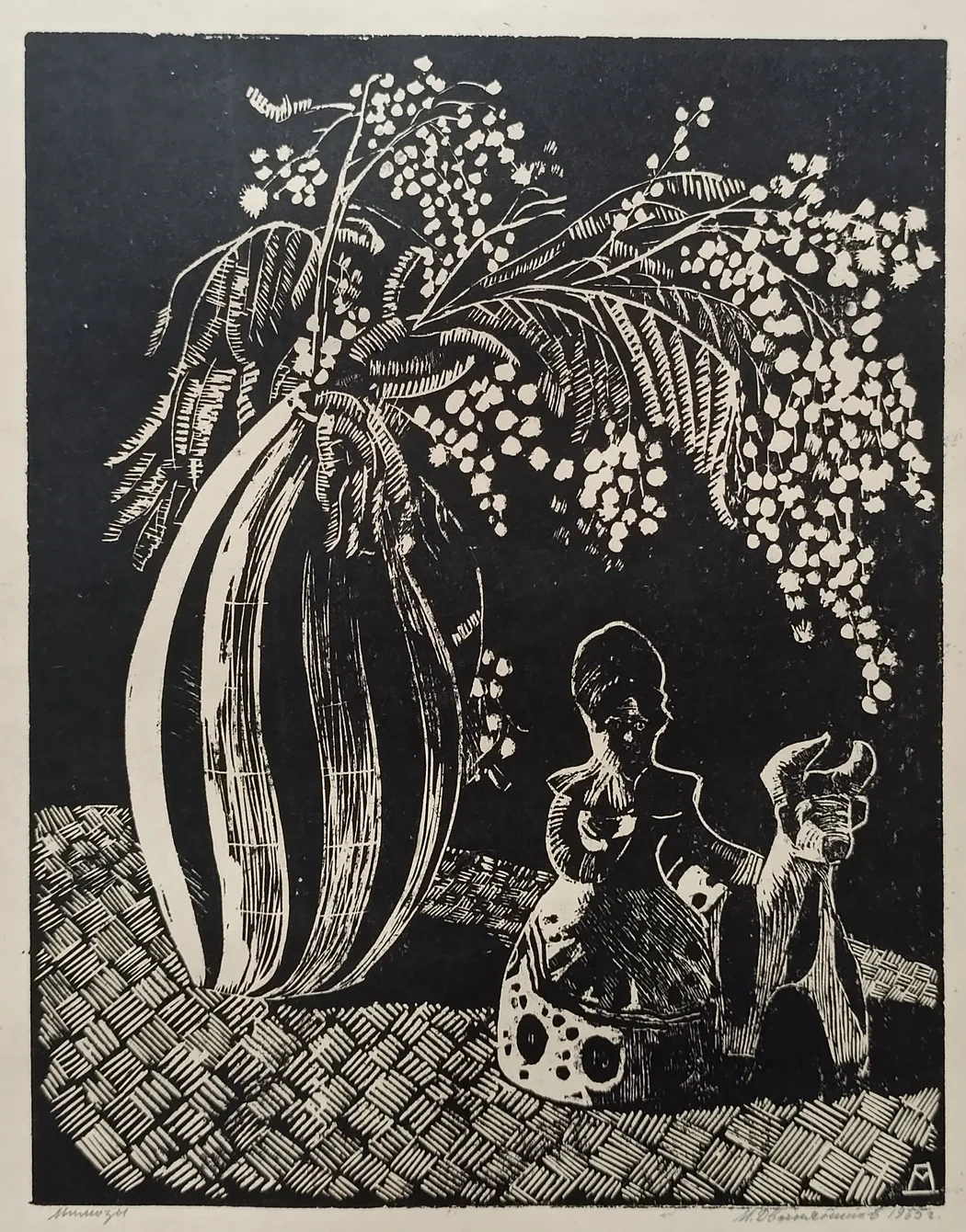 «Мимозы» Двинянинов М.М.