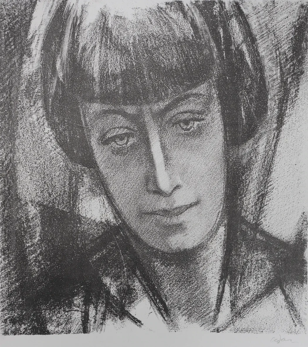 «Анна Ахматова», Давыдов Анатолий Захарович, художник, купить картину.