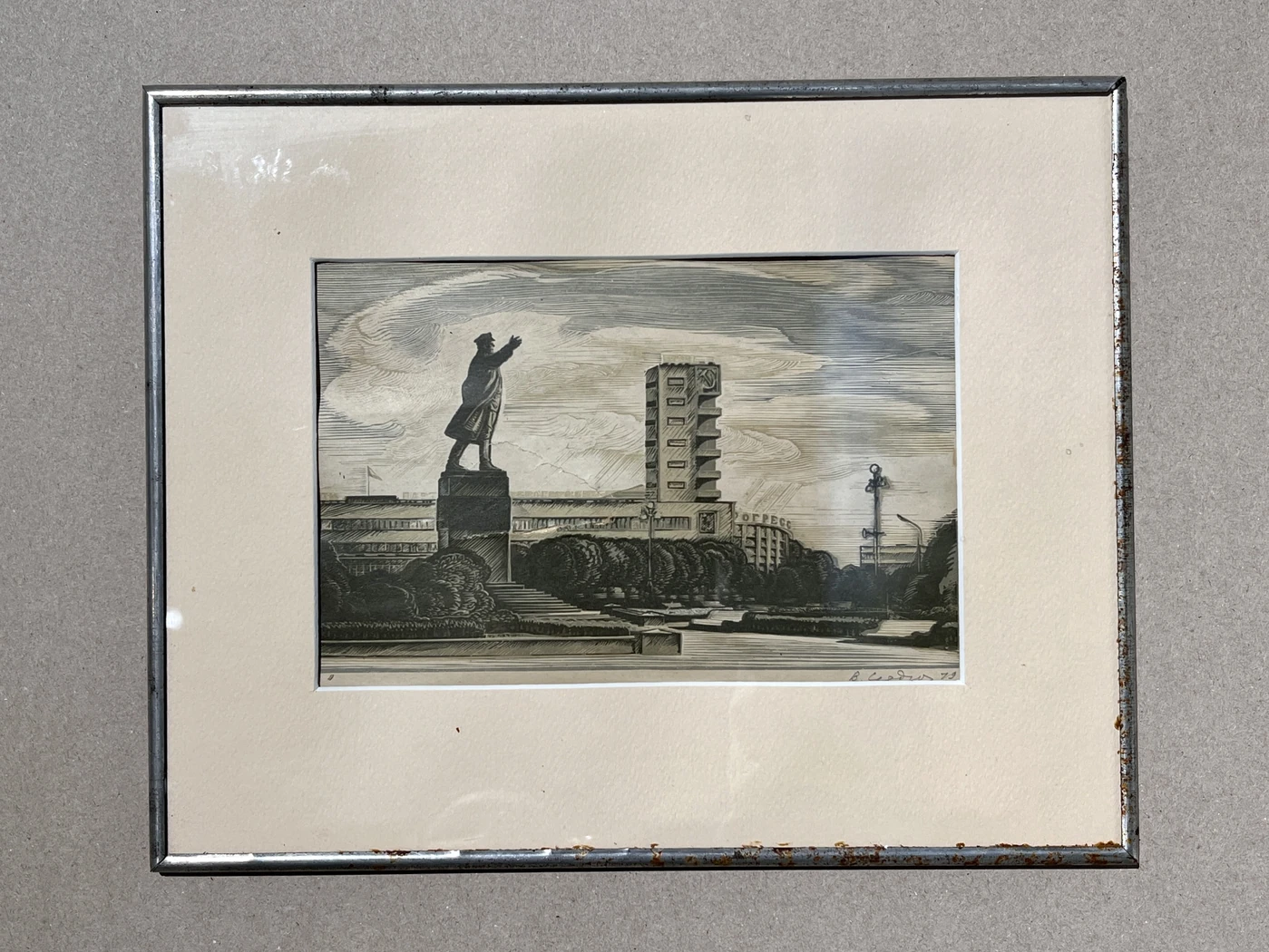 Памятник Кирову