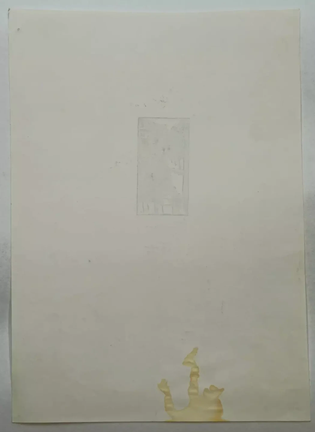 «Зима»