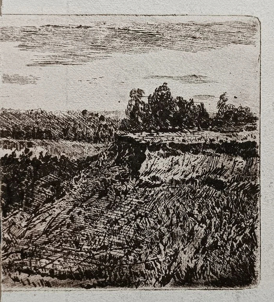«Мостик»
