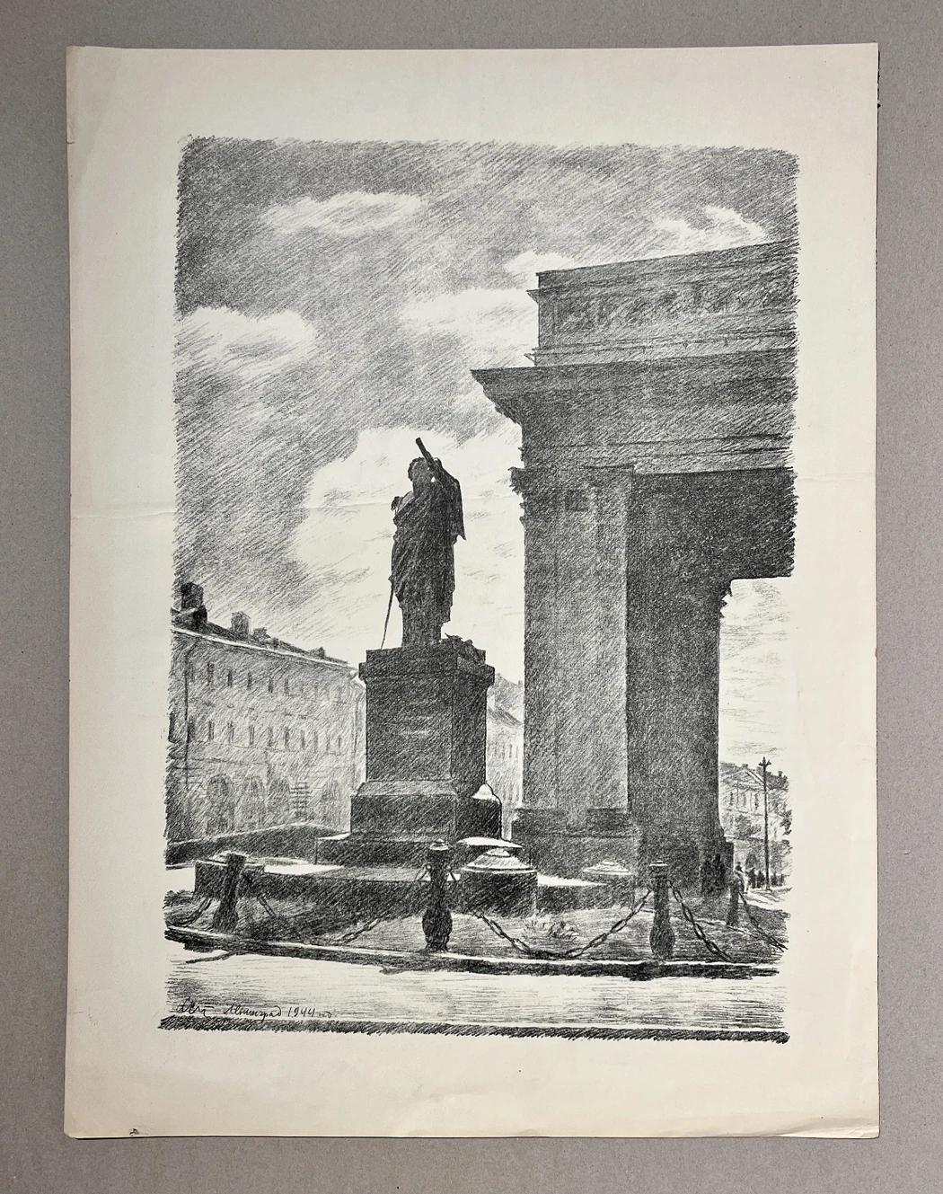 «Памятник Кутузову», Астапов Иван Степанович, художник, купить картину