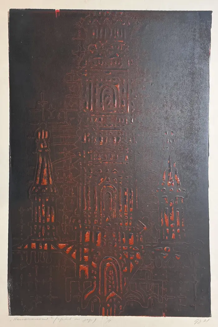 «Колокольня», Н.Х., художник, купить картину.