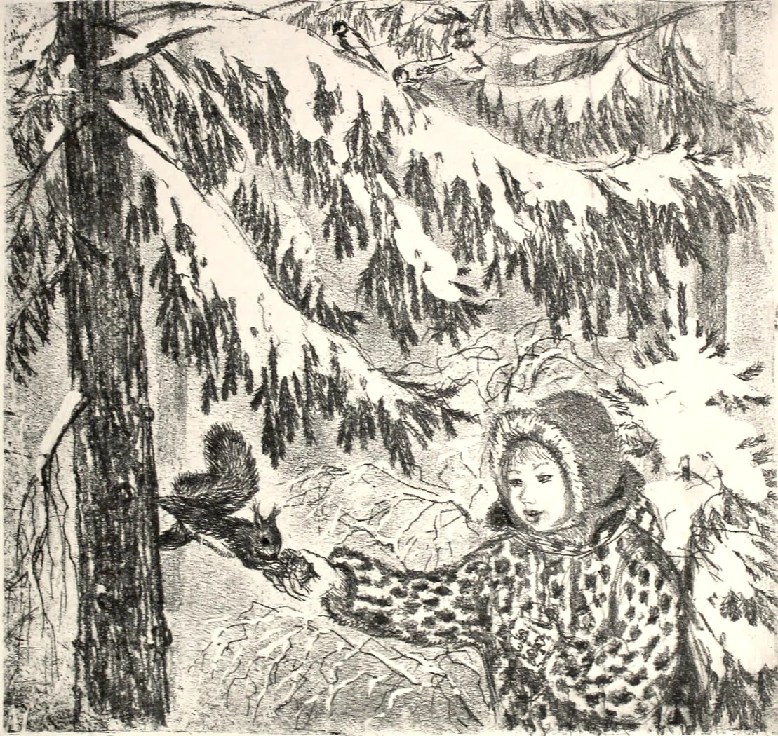 «В лесу», Бутрова Мария Николаевна, художник, купить картину, купить, работы, аукцион, графика, галерея ОПХ, Bidspirit, бидспирит, магазин