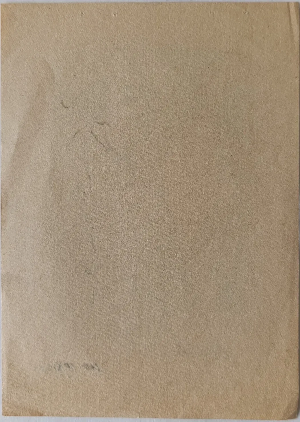 «Портрет» Келекеев Ю.А.