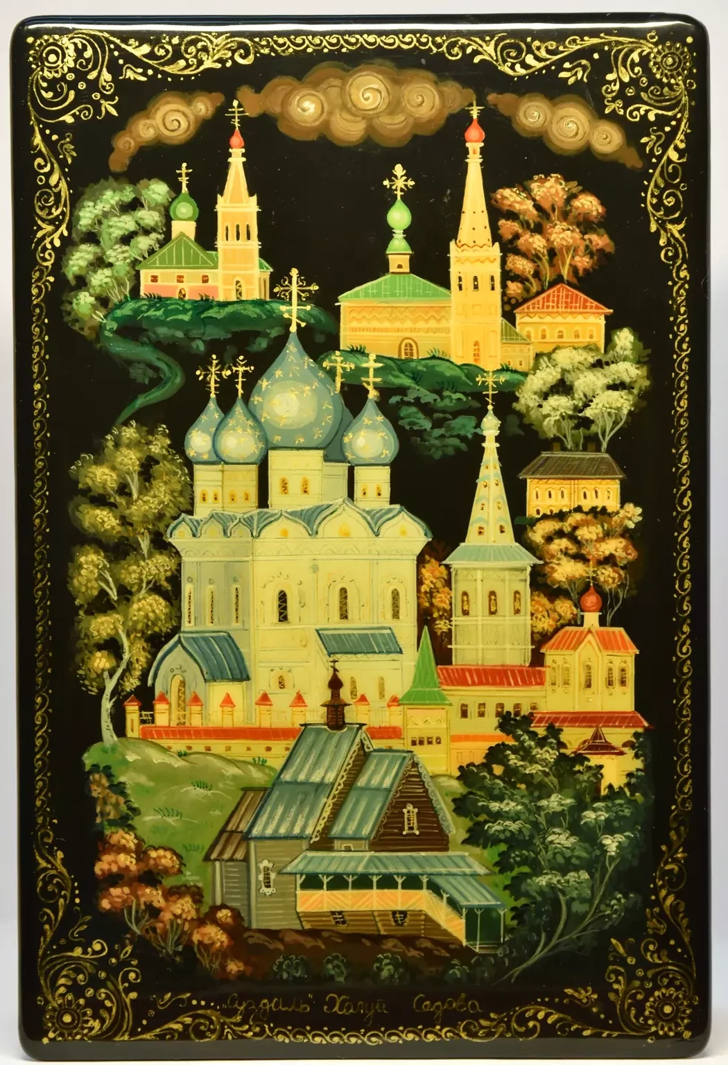 «Суздаль»