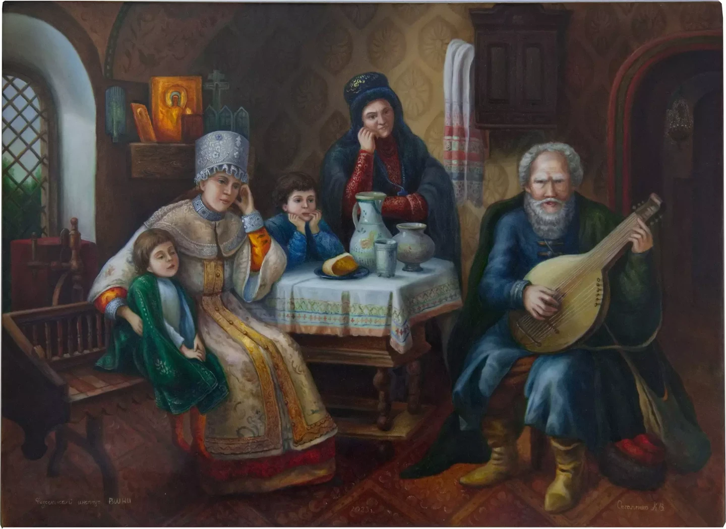 «Песнь бандуриста»