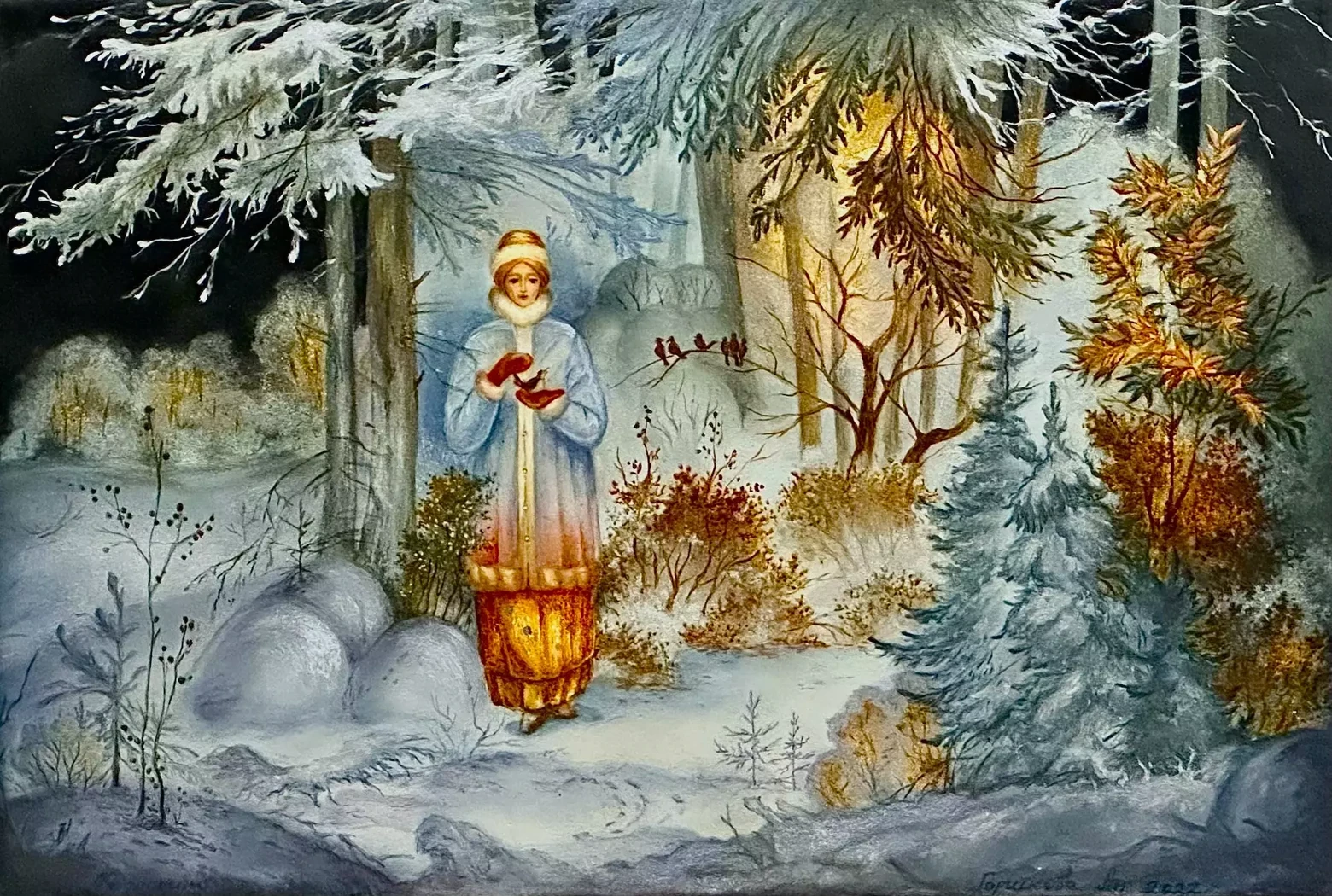 «Морозко»
