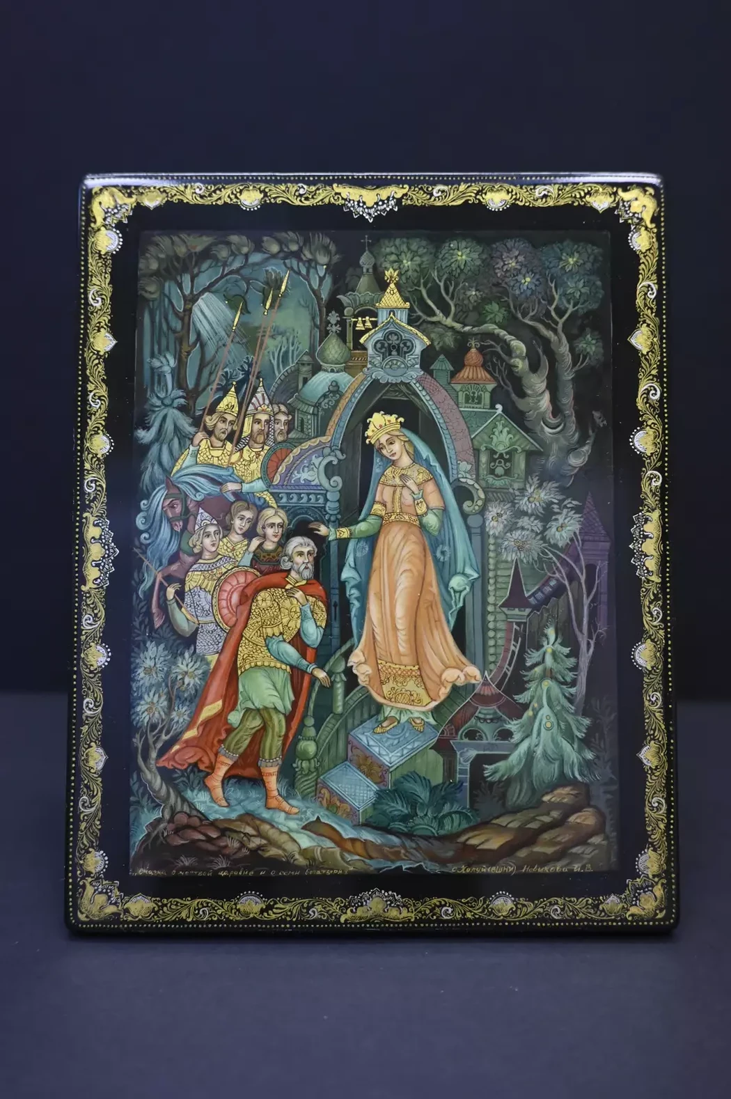 «Сказка о мертвой царевне и семи богатырях», ВШНИ, СПб.
