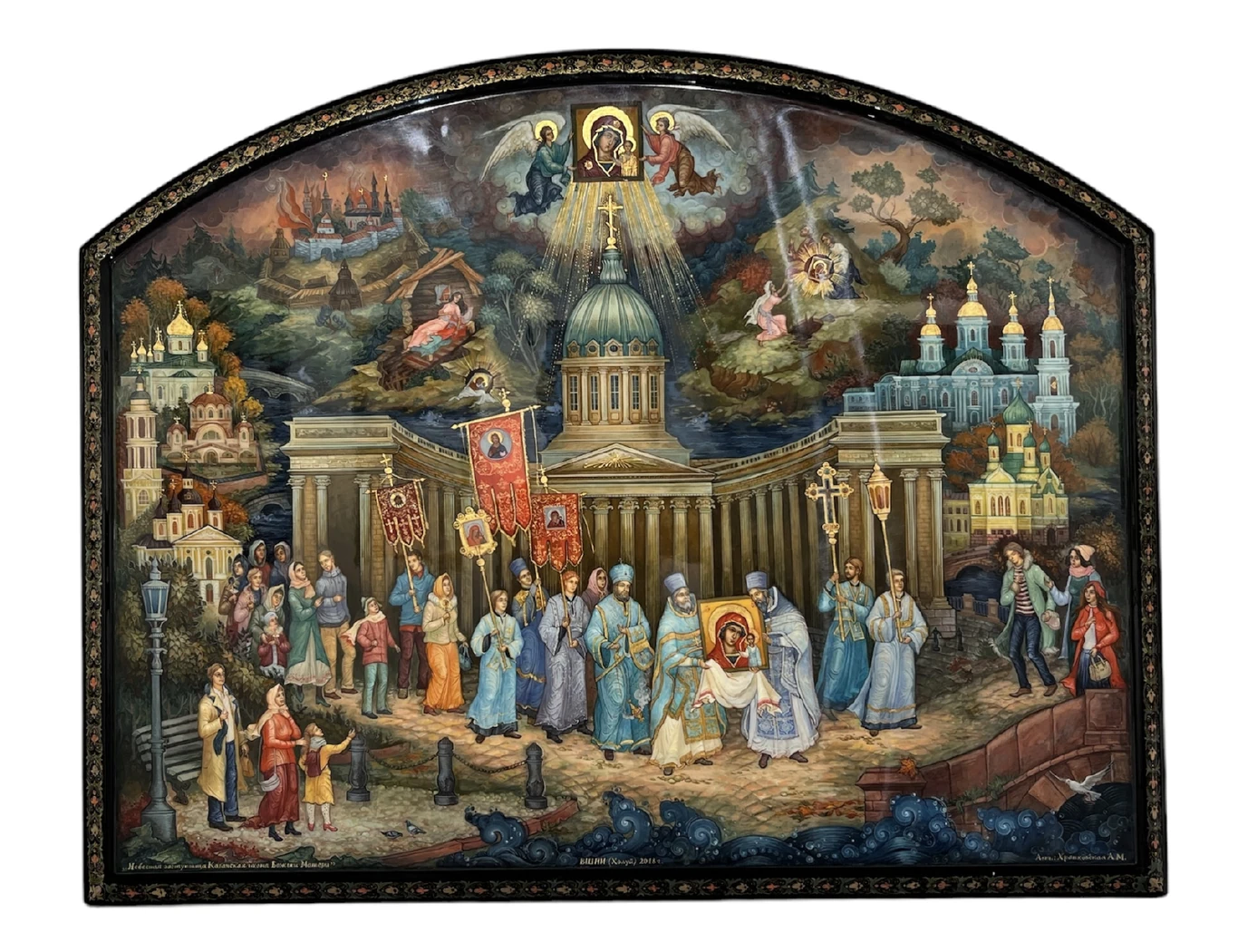 Пластина «Небесная заступница Казанская икона Божьей Матери», Храпковская А. М., 2018