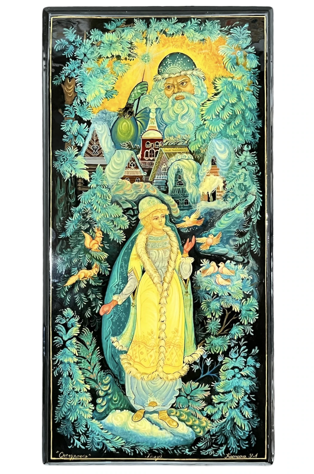 Пластина «Снегурочка», Костина У. А.