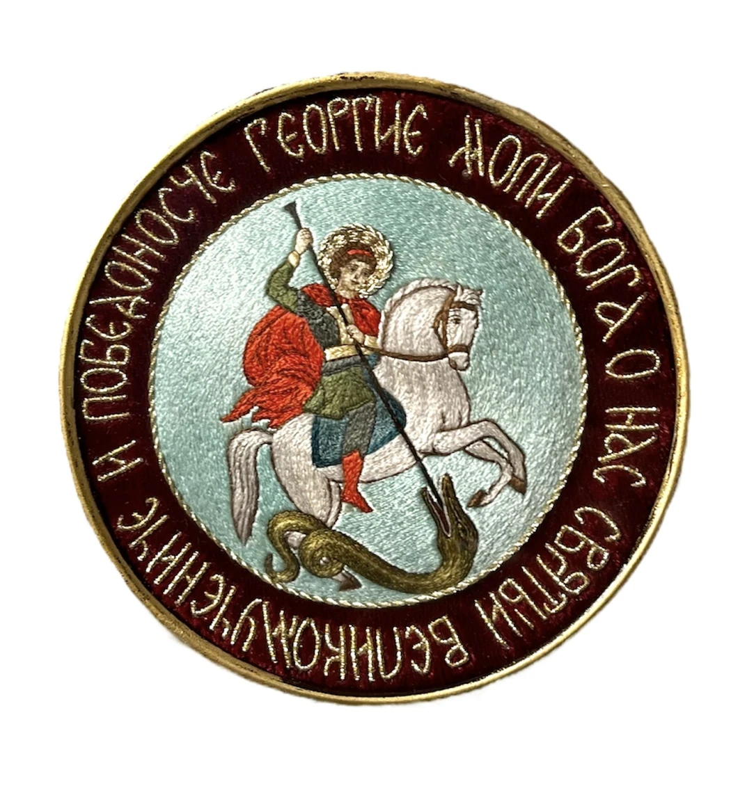 Образок "Св.Георгий"