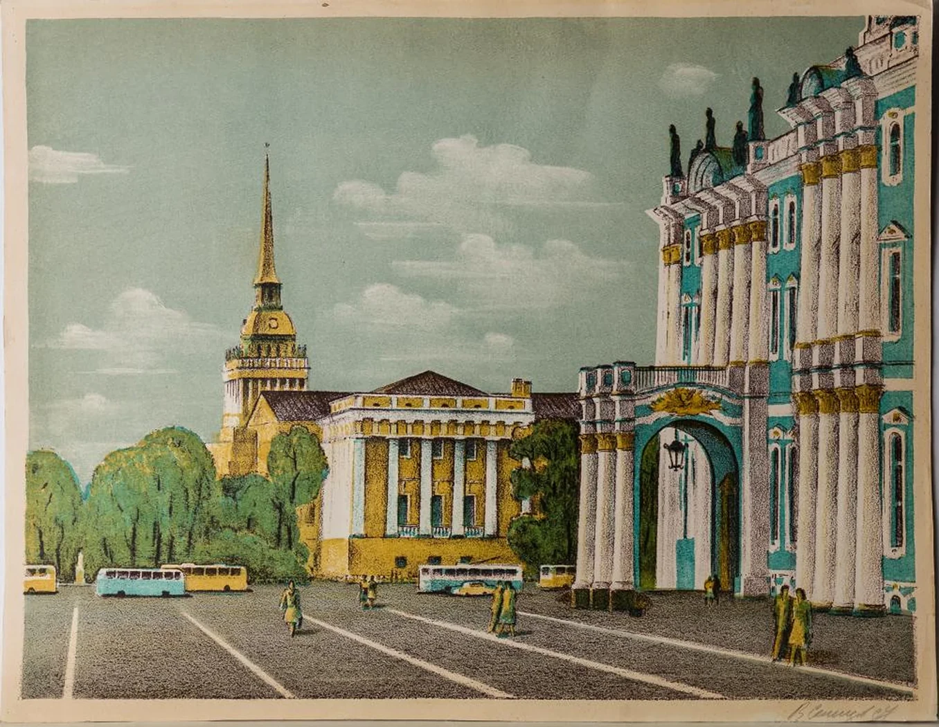 «Эрмитаж»