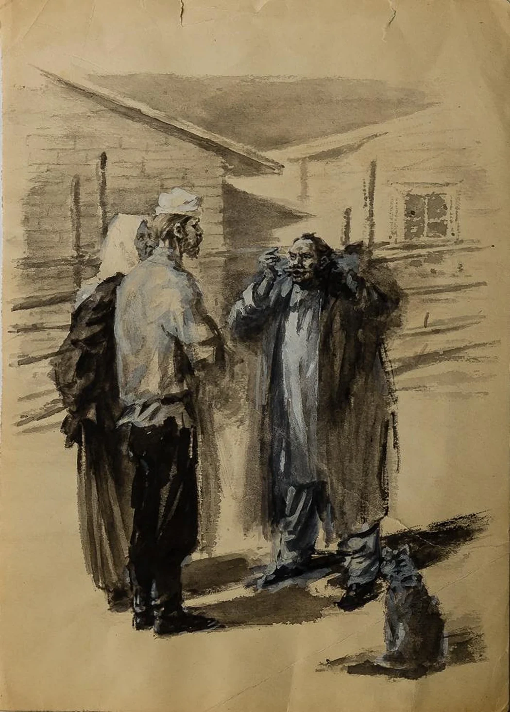 «Разговор»