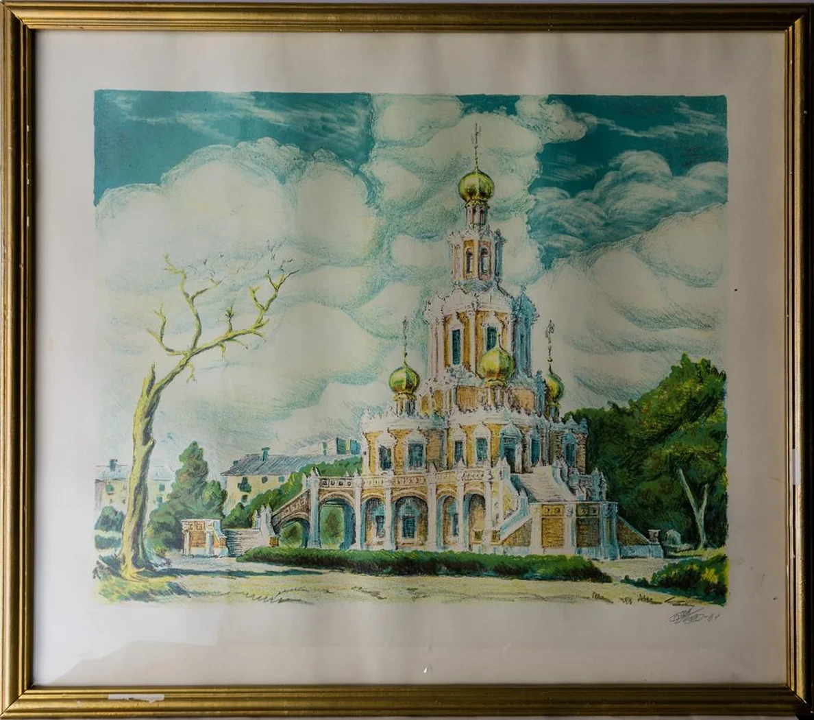 «Церковь Покрова в Филях»