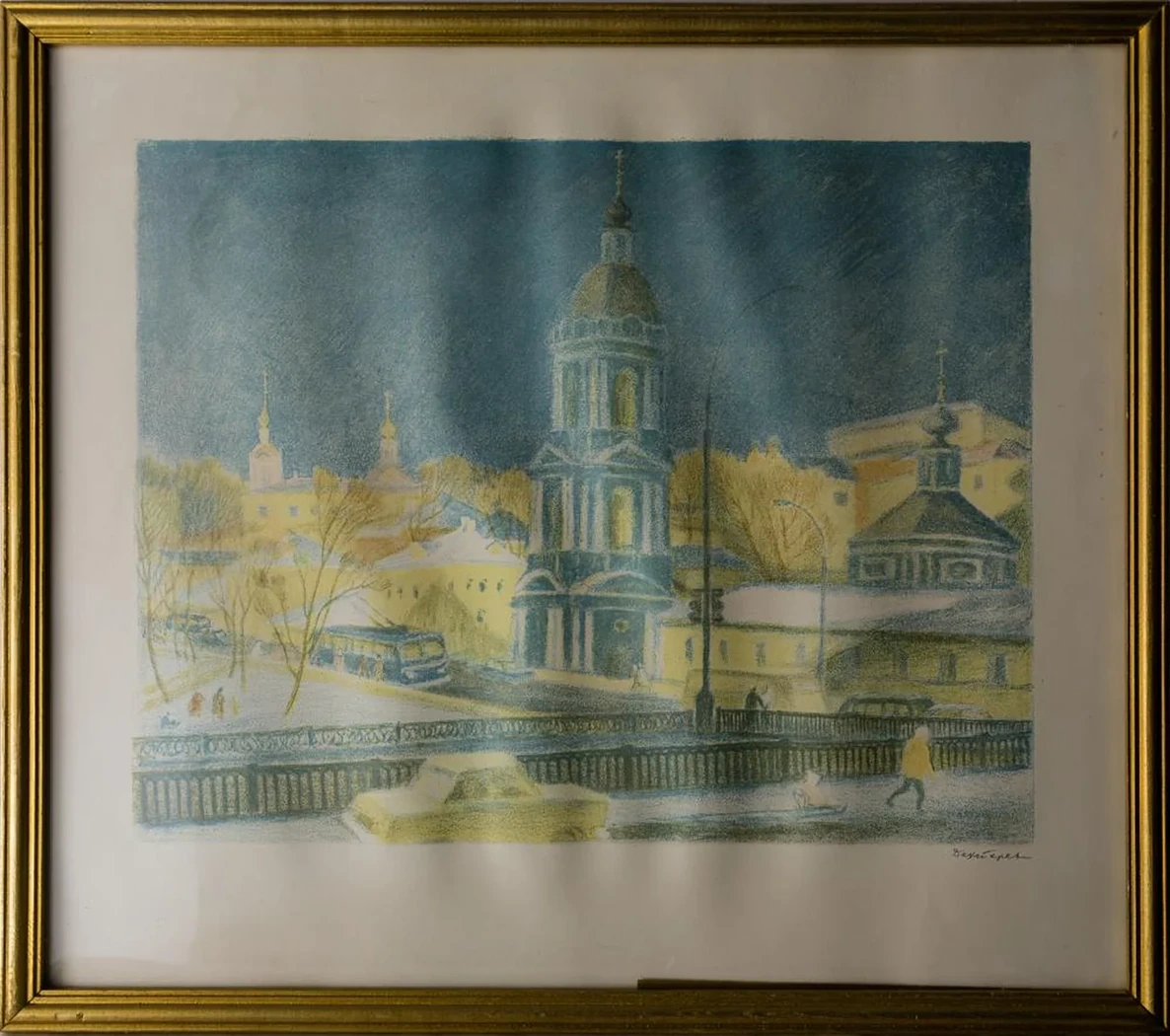 «Яузская улица»