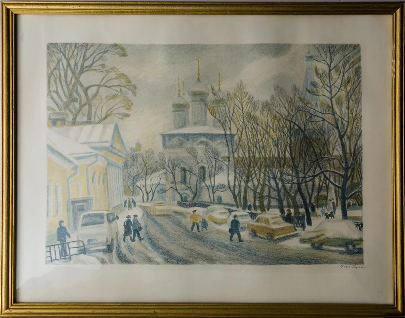 «Московский сквер»