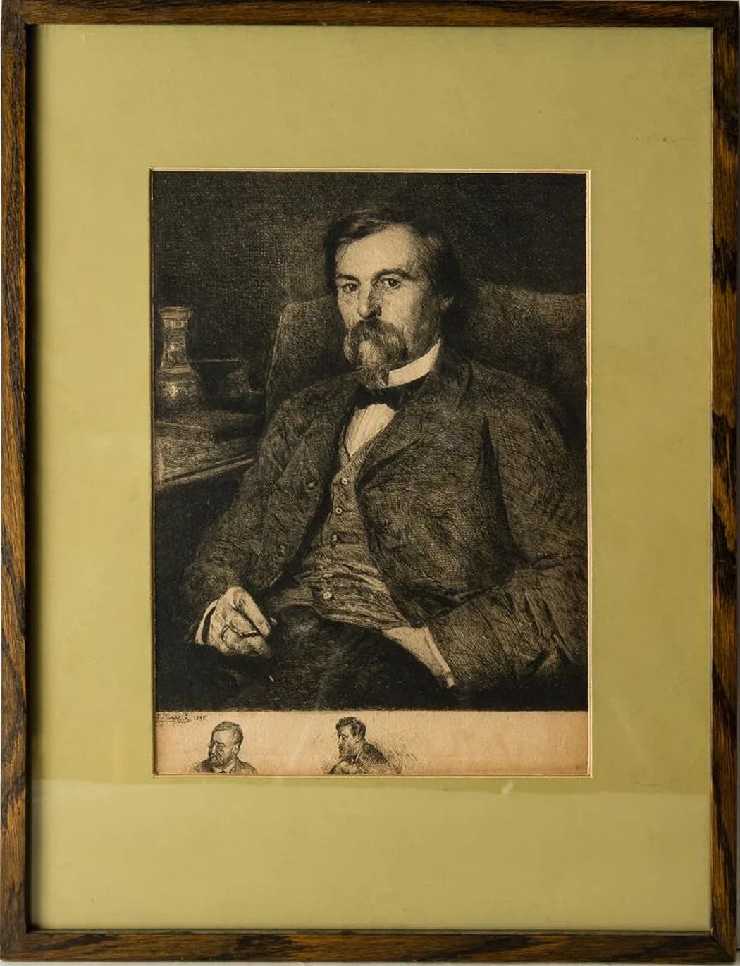 «Прянишников Илларион Михайлович»