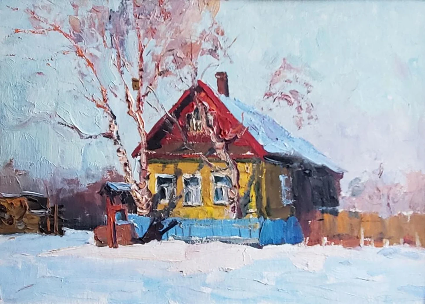 «Утро»