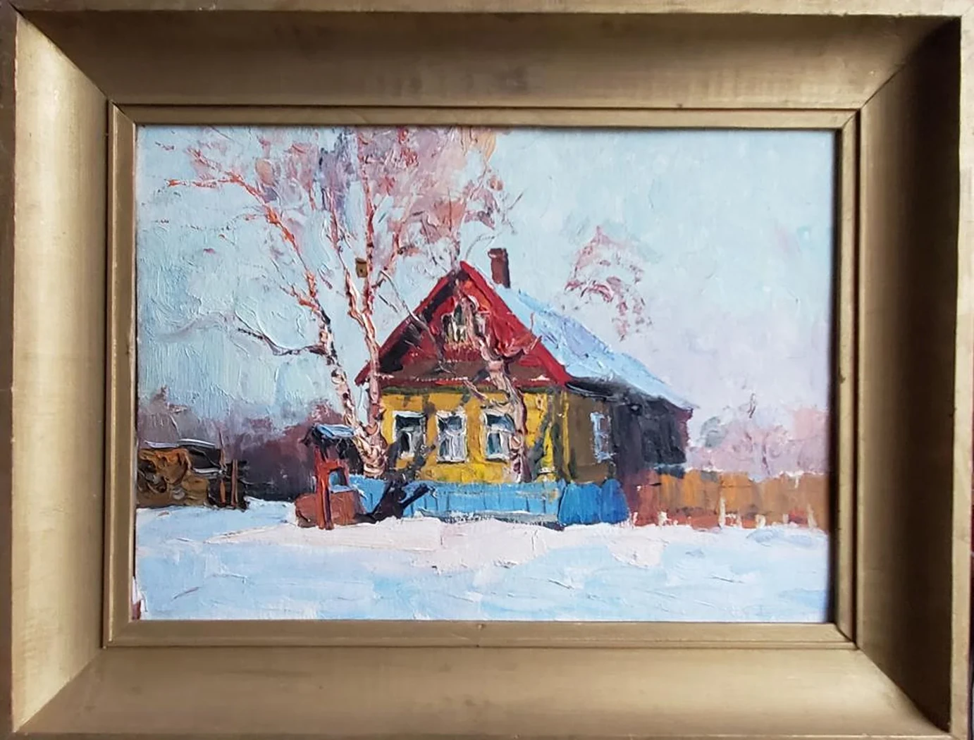 «Утро»