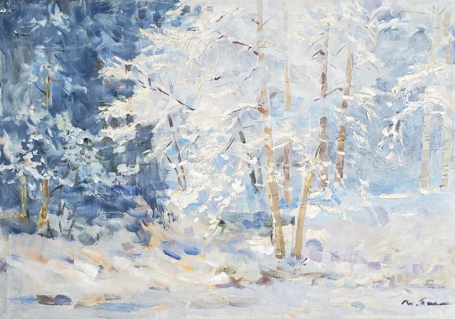 «Зимний лес»