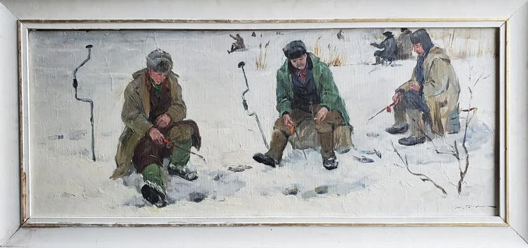 «Зимняя рыбалка»