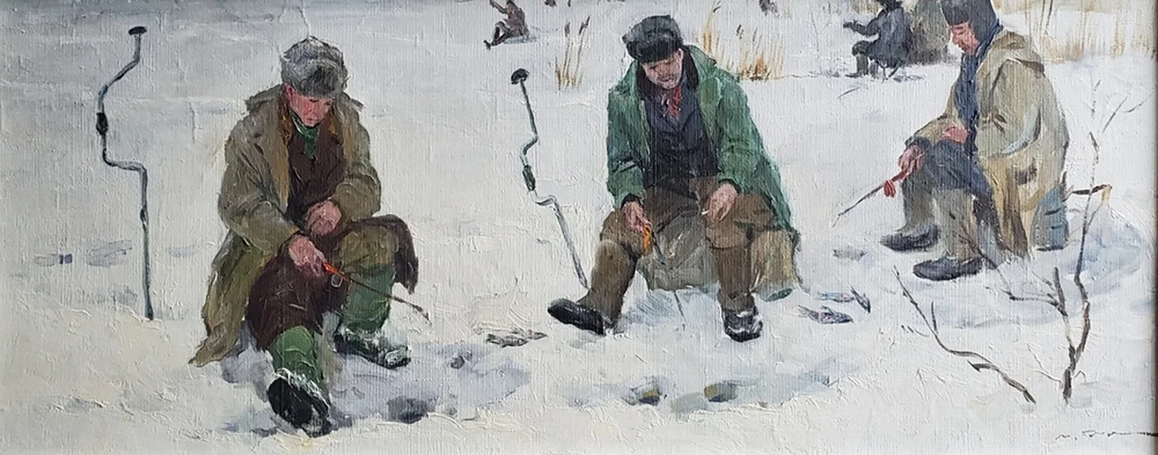 «Зимняя рыбалка»