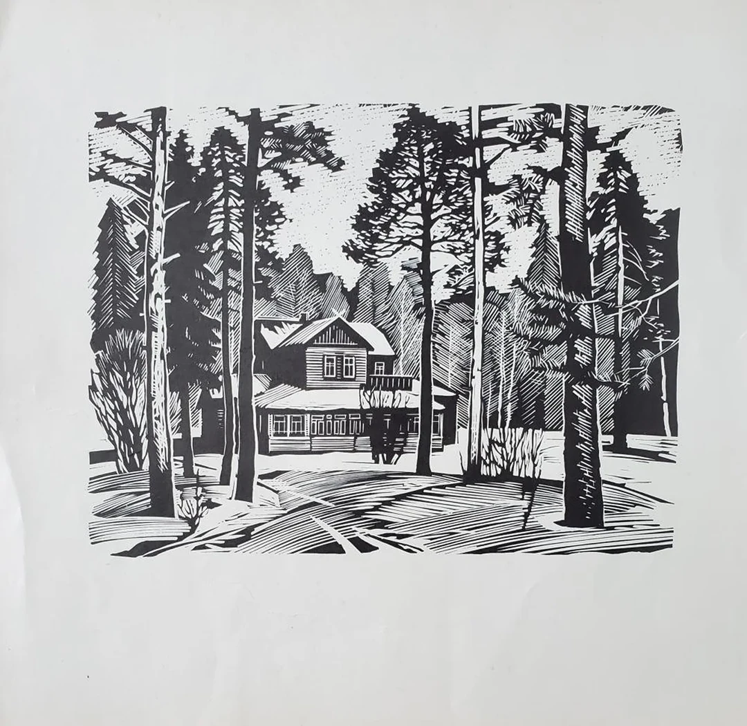 «Куоккала. Ленинские места»
