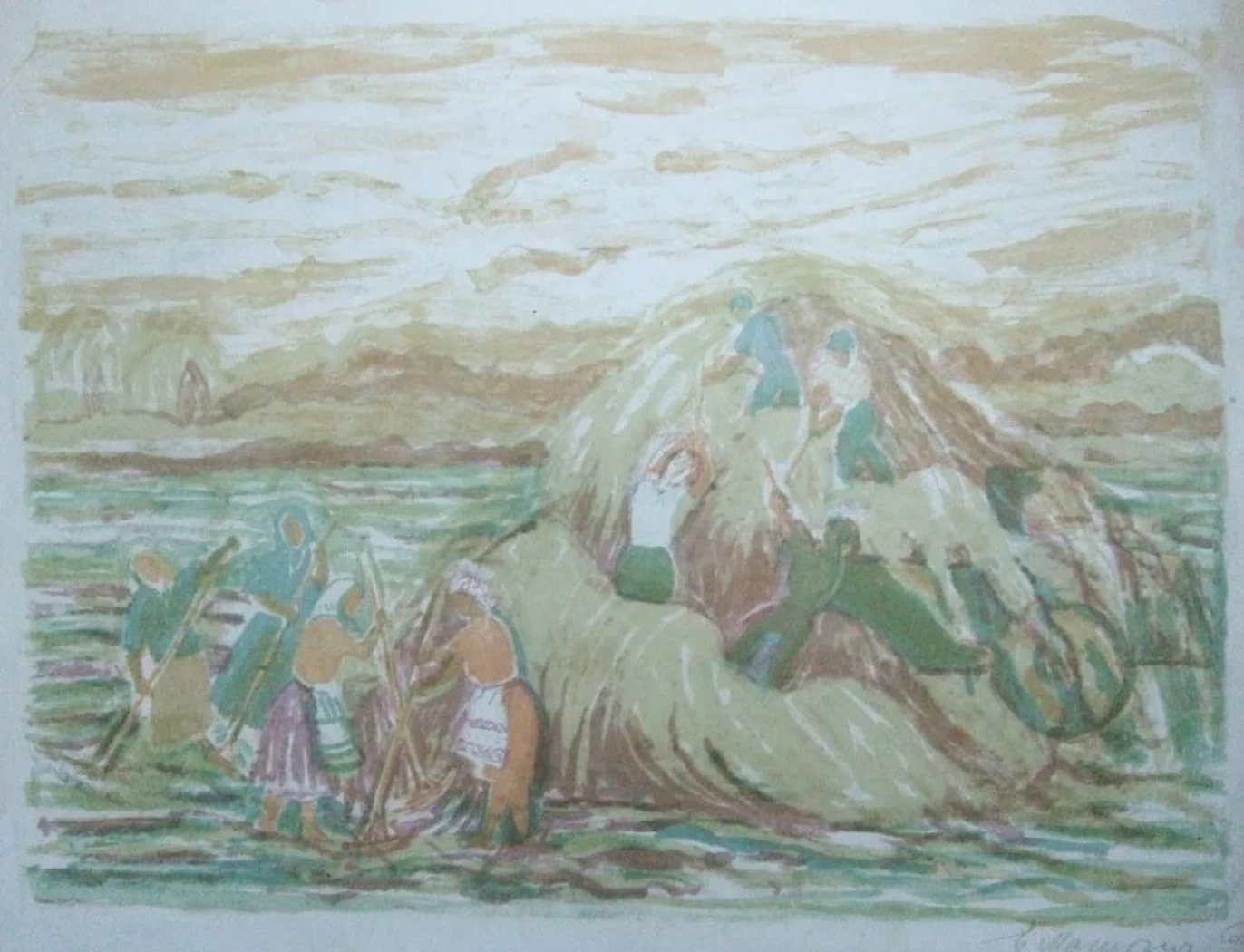 «Уборка сена»