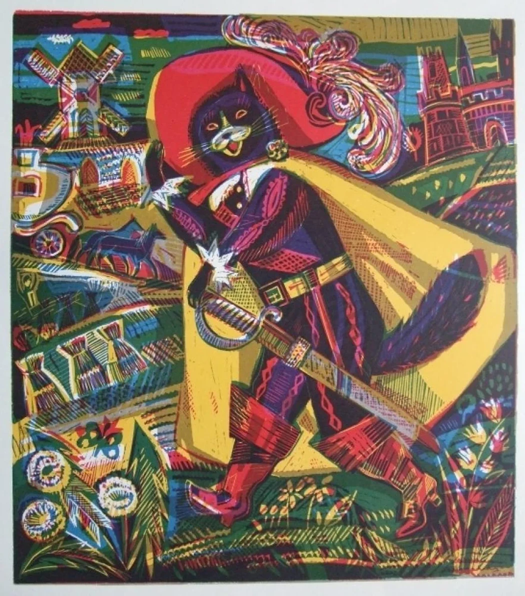 «Кот в сапогах»