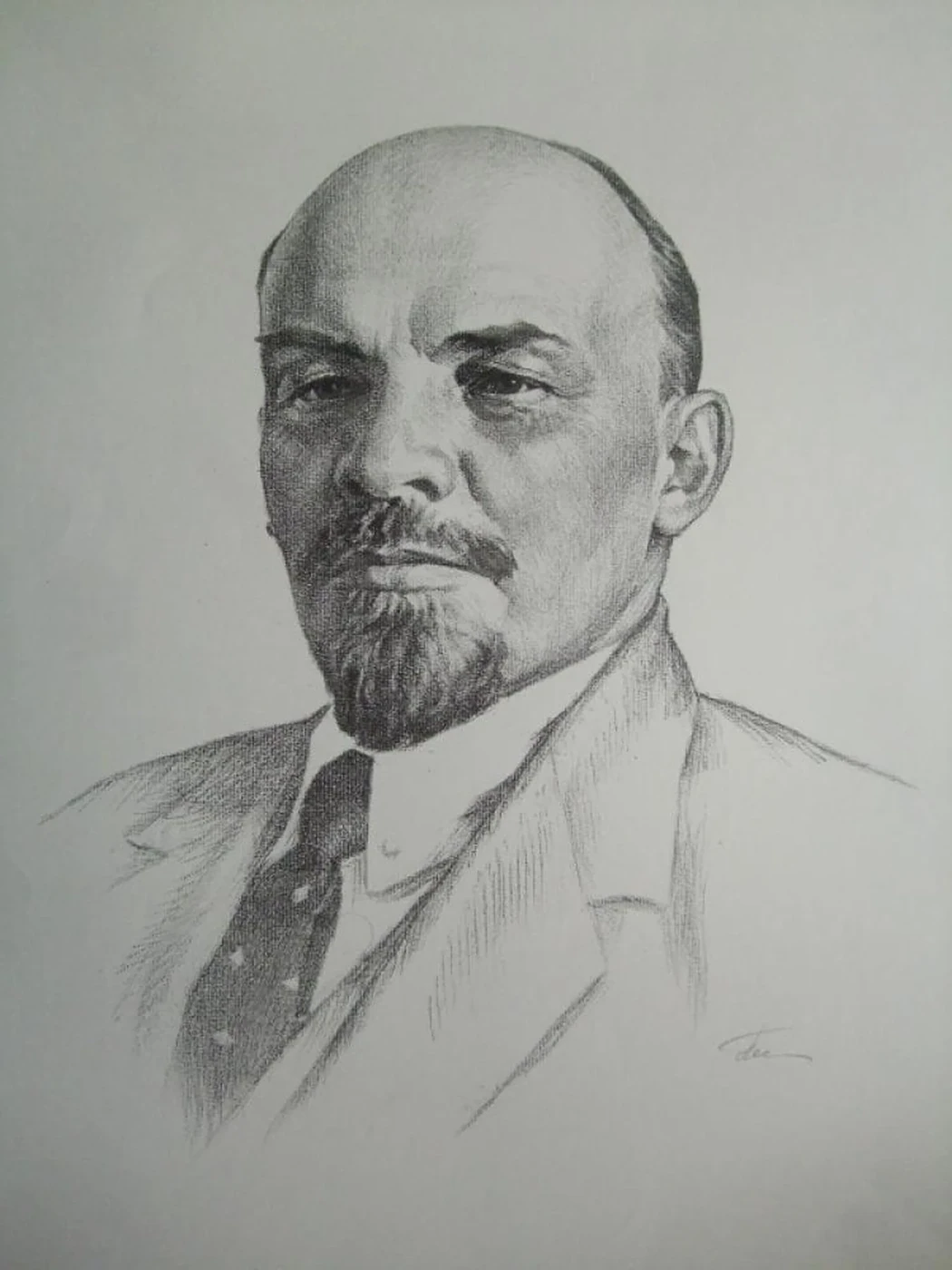 «ЛЕНИН В.И.»