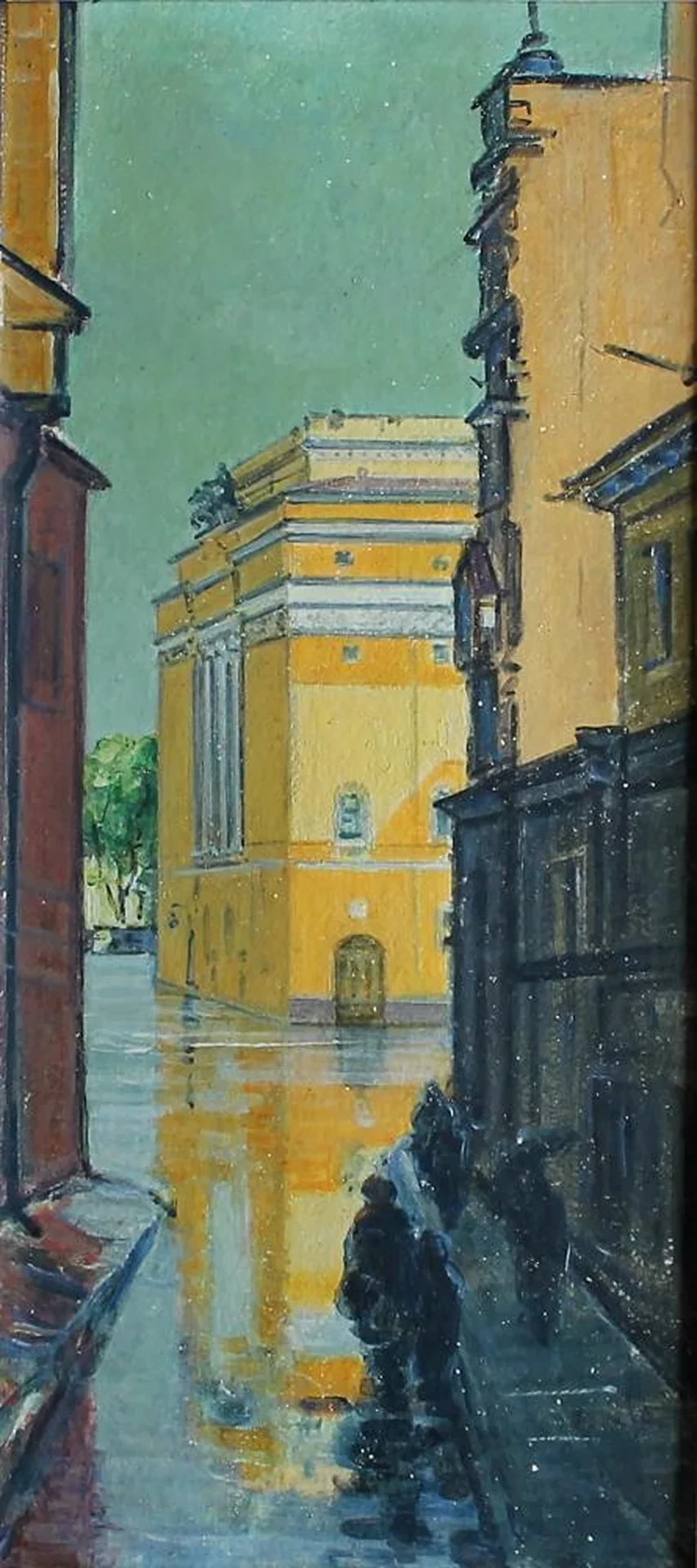 «Ленинград»