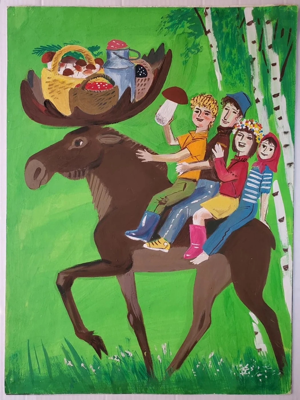 «Искорка»