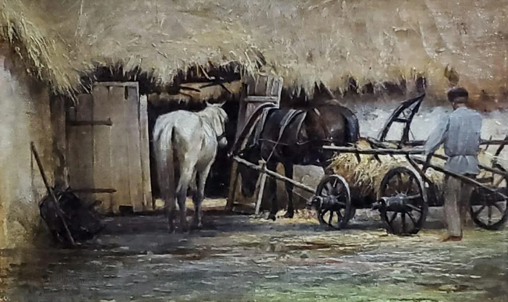 «Двор»