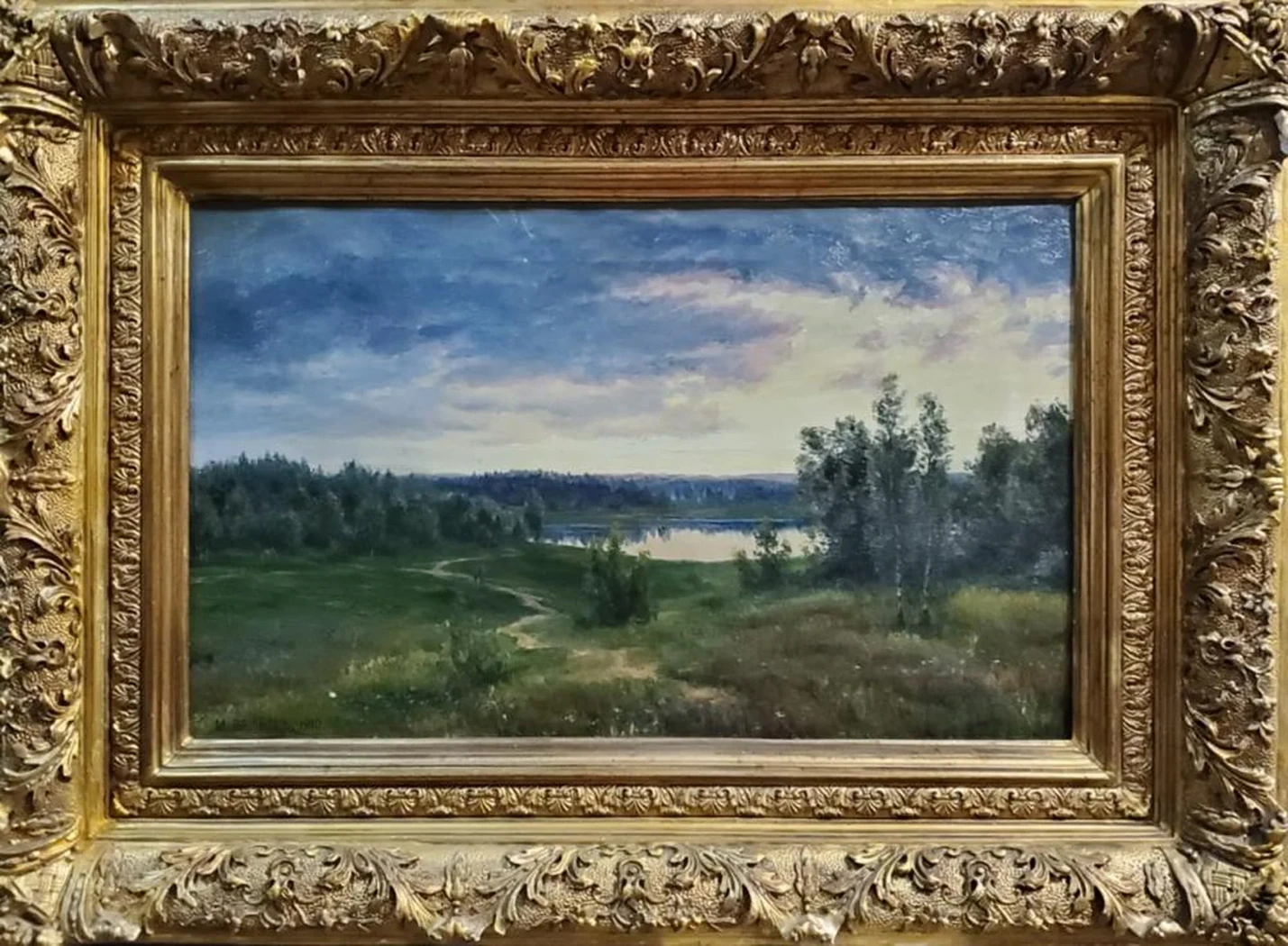 «Лесная река»