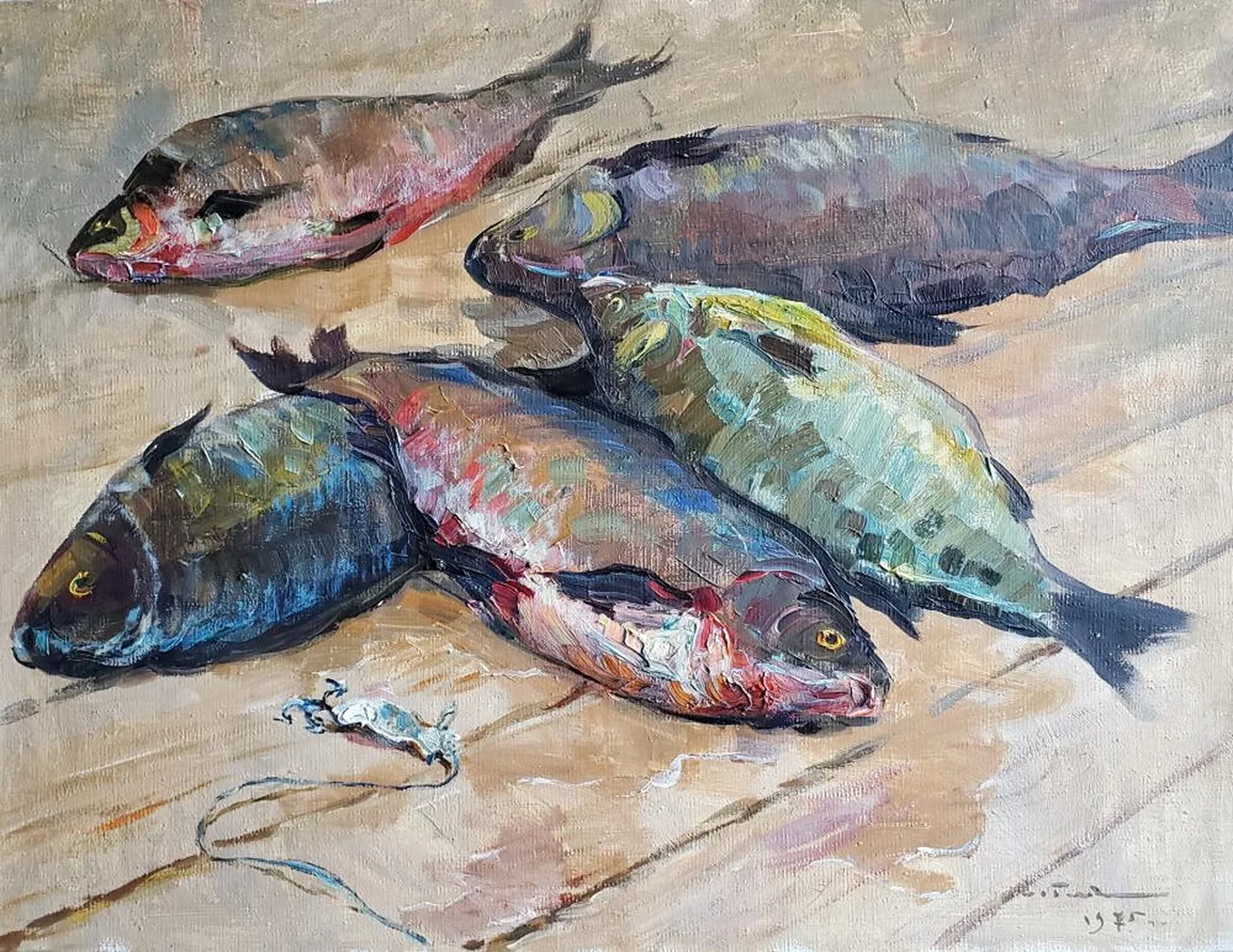 «Май. Улов.»