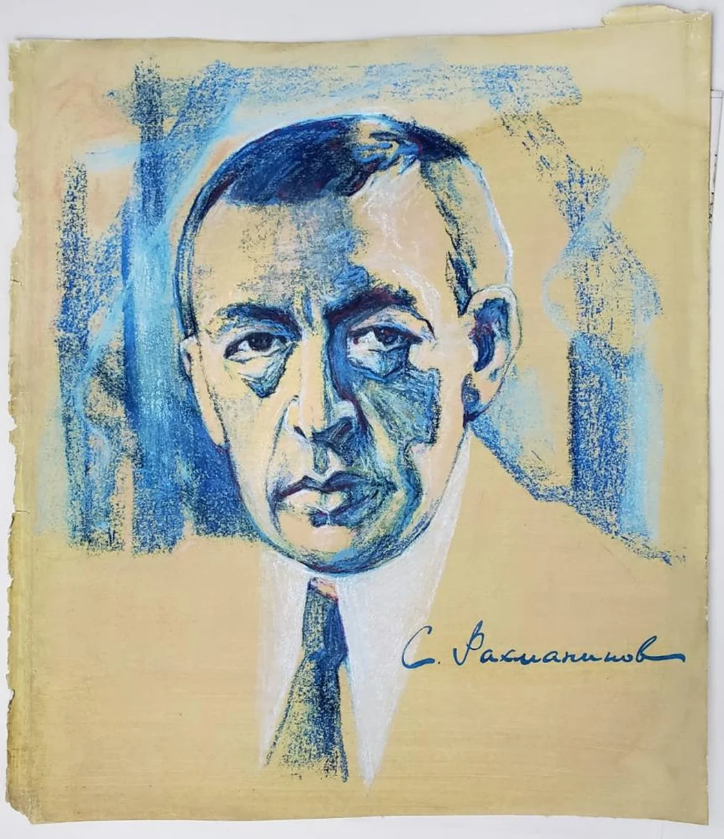 «Рахманинов С.»