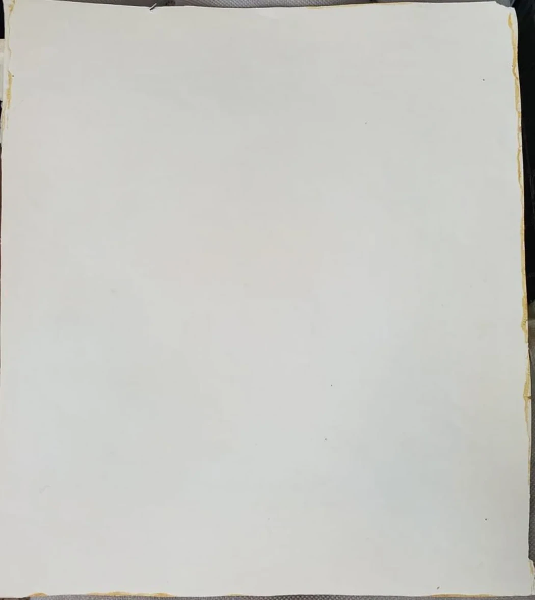 «Рахманинов С.»
