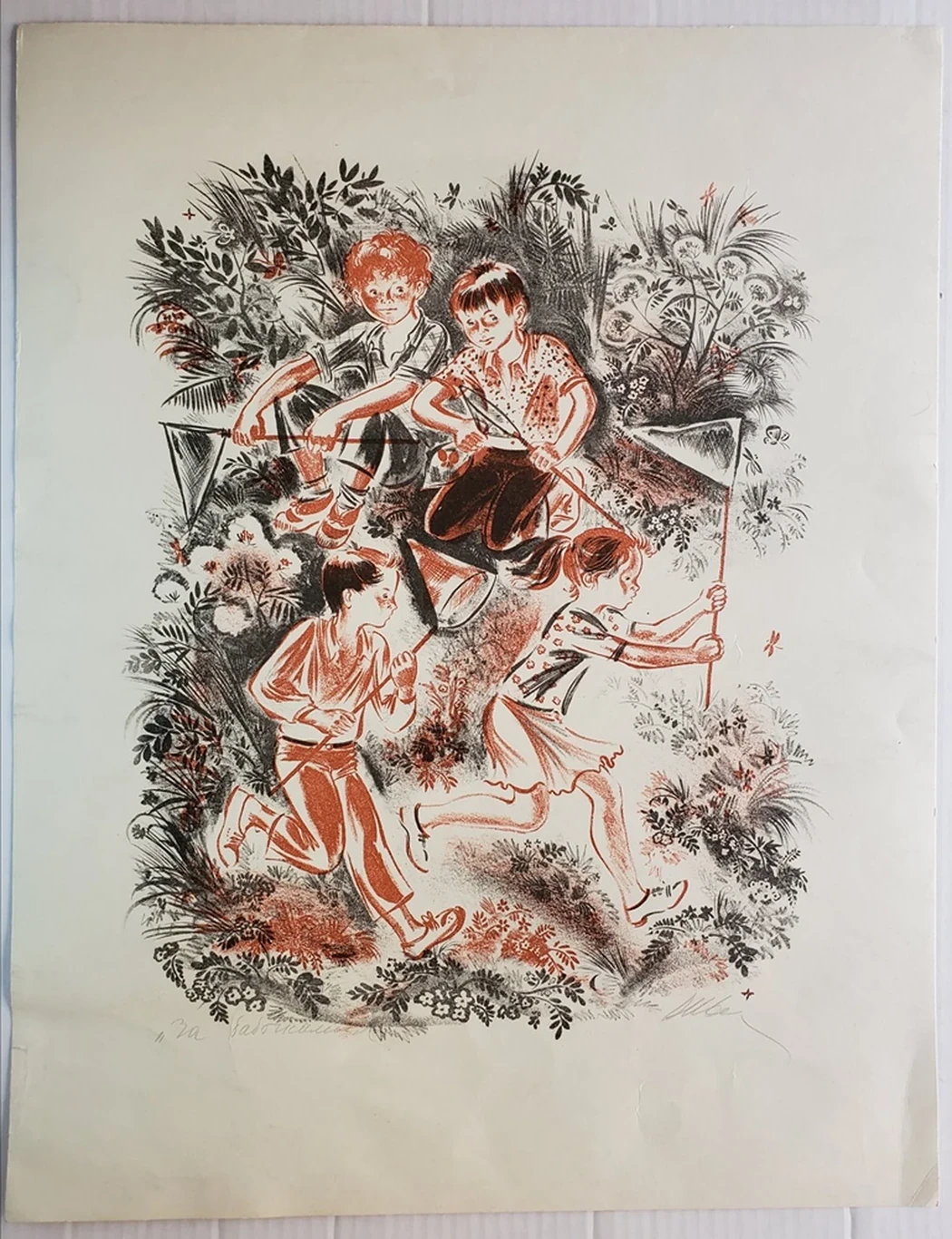 «За бабочками», Ивашенцева Анна Владимировна, художник, купить картину, купить, работы, аукцион, графика, галерея ОПХ, Bidspirit, бидспирит, магазин