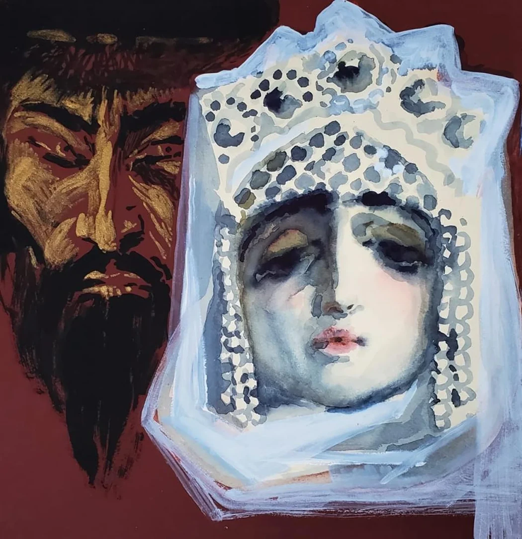 «Царская невеста»