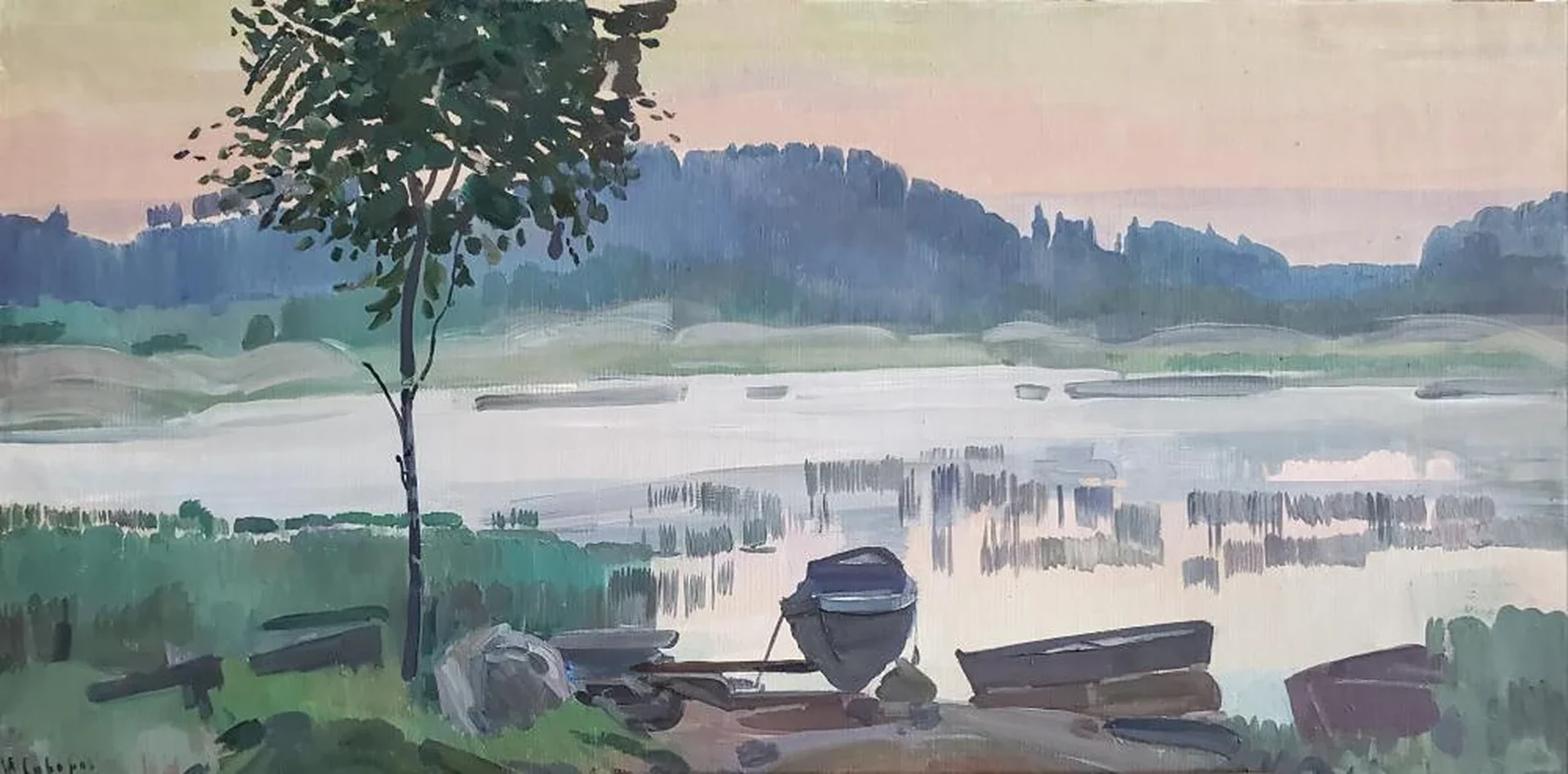 «Утро. Карелия.»
