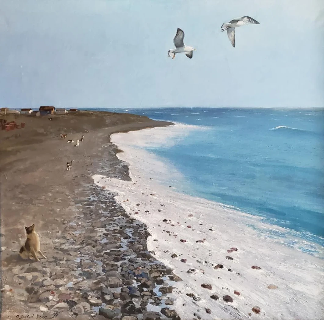 «Край земли»