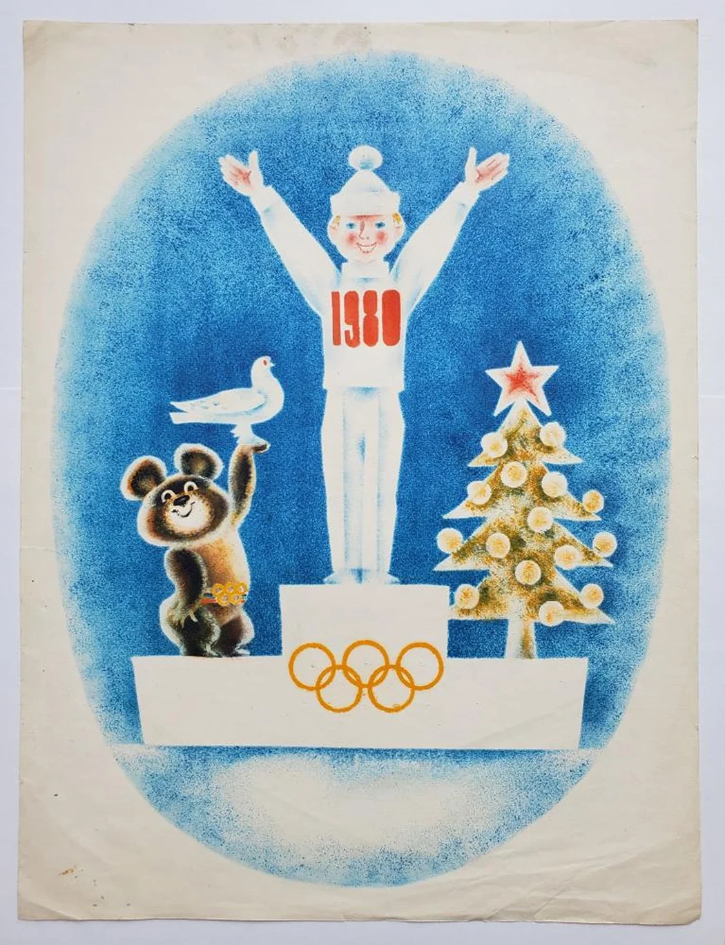 «Олимпиада»