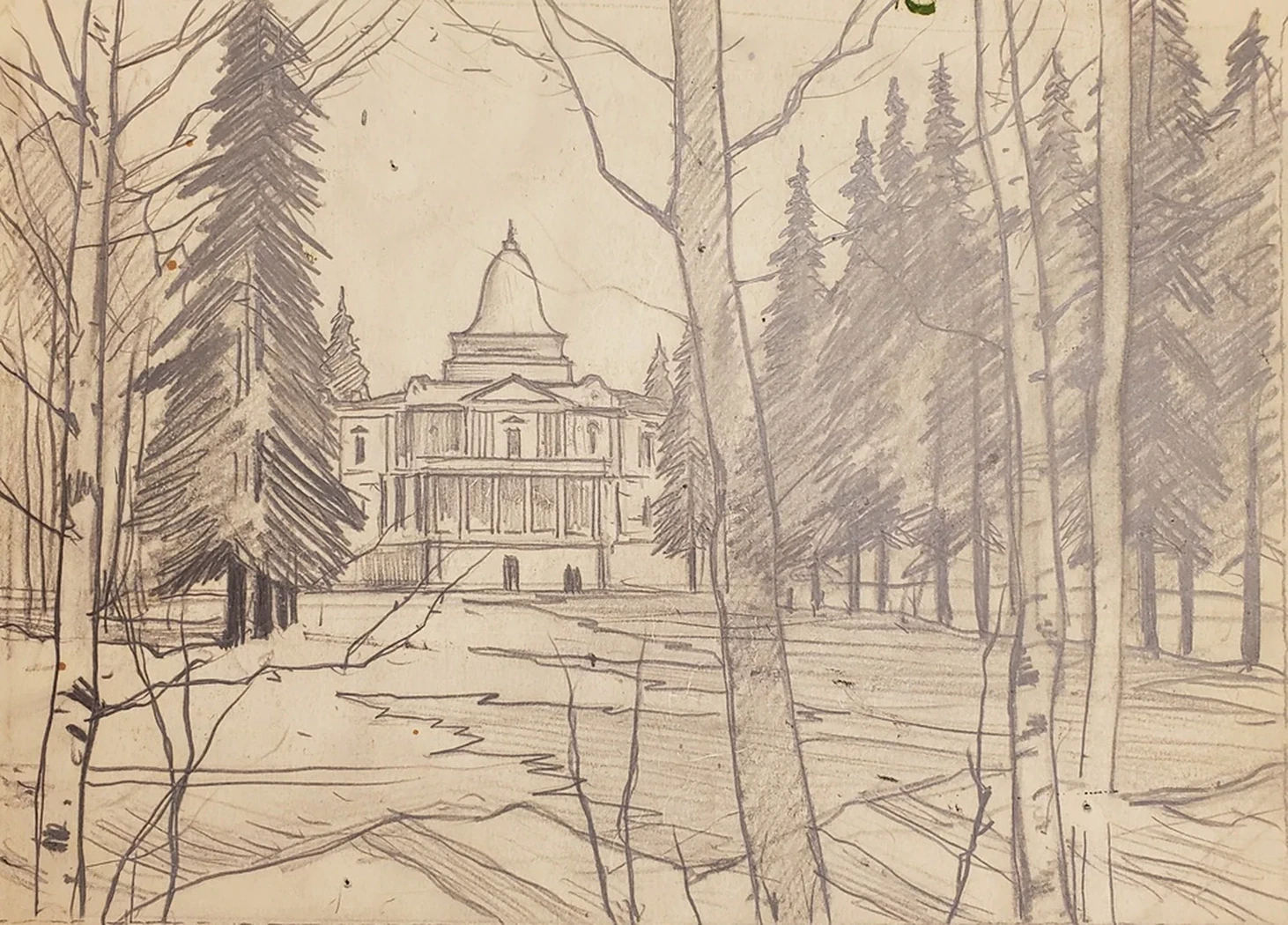 «Павловск»