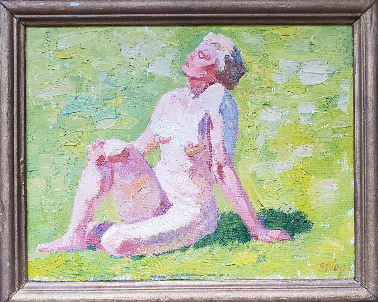 «Женщина загорает»