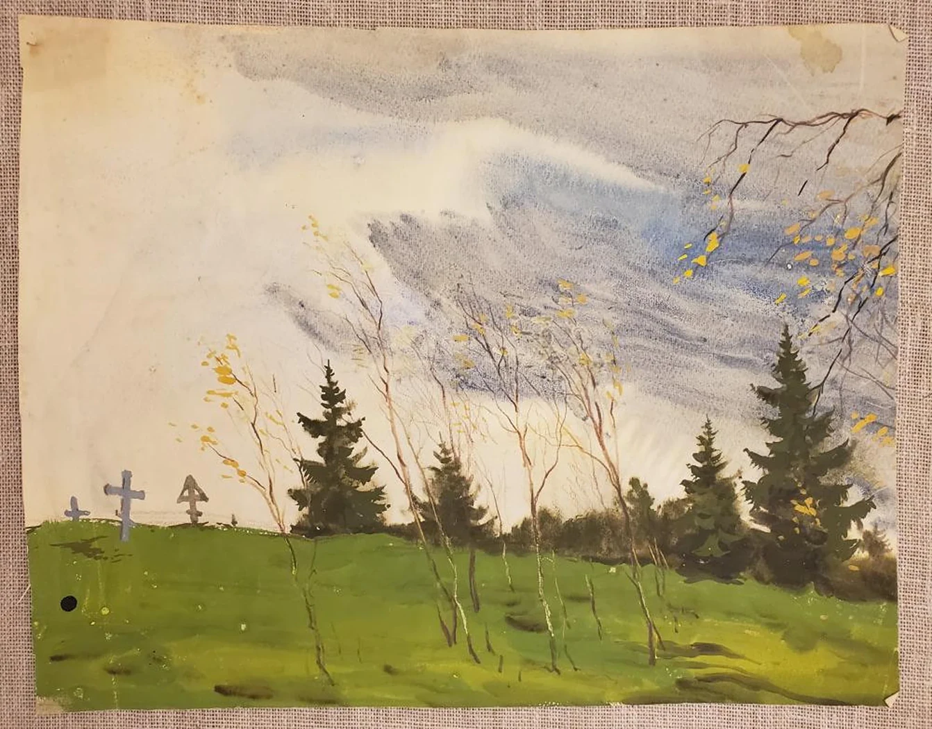 «Погост»